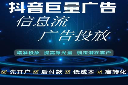 SEM竞价托管代运营成功案例解析