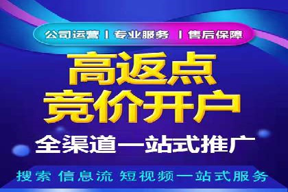 新闻APP信息流运营的案例分析