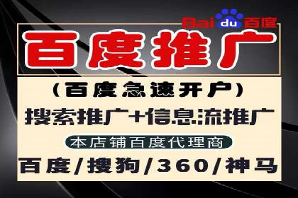 微博信息流广告的投放策略与效果